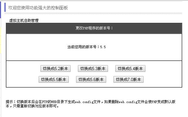 php汾g֧pdo mysqlsqlite