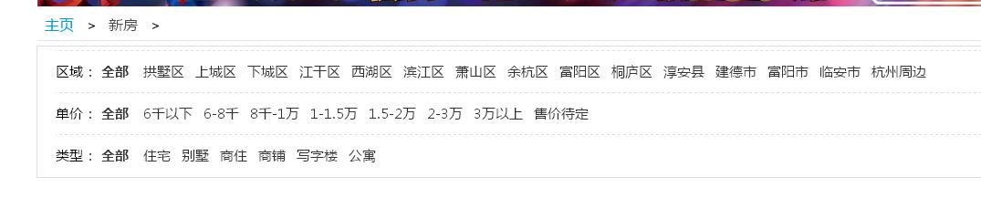 DEDEϢF(xin)(lin)ӺYxֶ֧l༉x헣Q