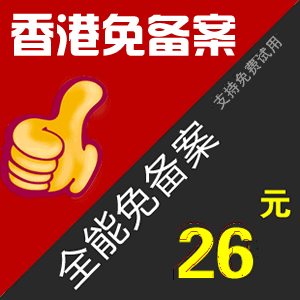 ۿg(gu)...</div>]]></description>
    <pubDate><![CDATA[2025/5/1 13:07:27]]></pubDate>
    <category><![CDATA[]]></category>
    <author><![CDATA[wyi888]]></author>
</item>
<item>
    <title>@Щ(w)ֹ͸ɔ_</title>
    <link>http://www.hnscxh.com/news/498.html</link>
    <description><![CDATA[<div><b><span style=