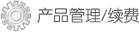 䰸g