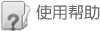 (gu)g