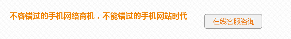e(cu)^(gu)֙C(j)W(wng)j(lu)̙C(j)e(cu)^(gu)֙C(j)W(wng)վr(sh)
