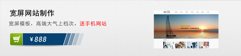 W(wng)վ,F(xin)߶˾W(wng)վ